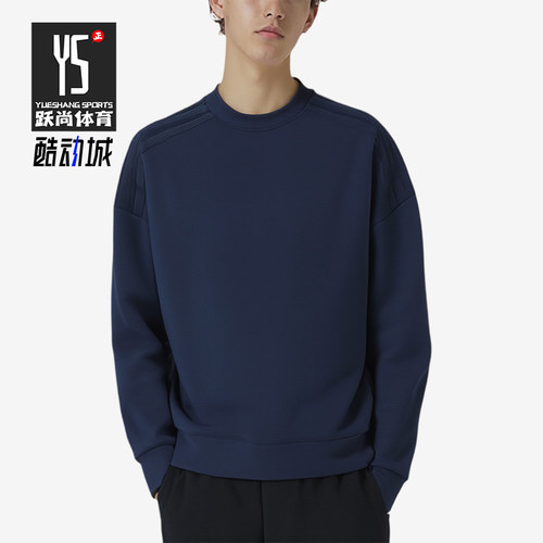 Adidas/阿迪达斯正品徽标长袖男长袖经典卫衣学院蓝卫衣JF4876