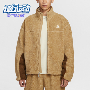 休闲仿羊羔绒保暖外套FV8654 Nike FIT男士 Therma 297 耐克正品