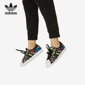阿迪达斯正品 三叶草 SUPERSTAR Adidas 男女贝壳头板鞋 H00182