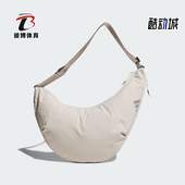 阿迪达斯正品 FTSL CSBD Adidas BAG男女款 单肩斜挎包JZ0575