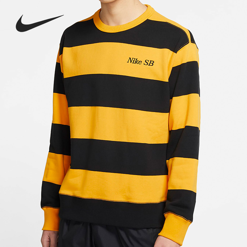 nike耐克正品2021条纹套头衫