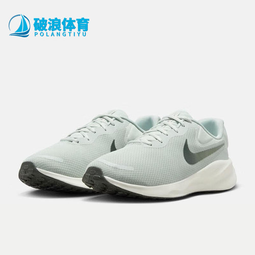 Nike/耐克正品新款男士网面缓震透气运动跑步鞋FB8501-003