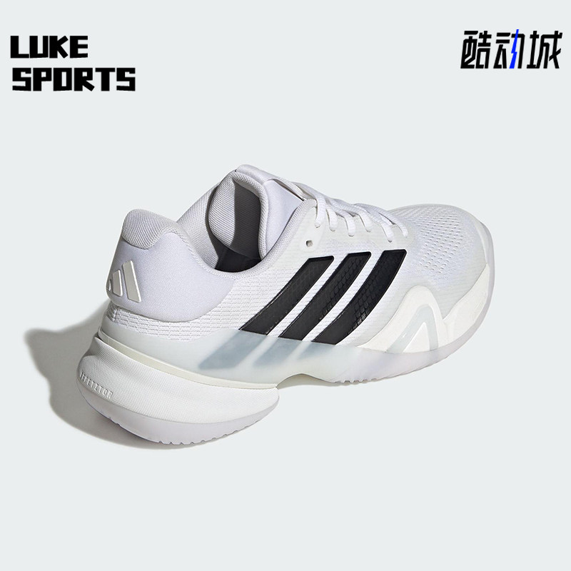 Adidas/阿迪达斯正品2025秋季款男士系带耐磨减震网球鞋KI3438