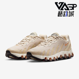 Max Air Dn8男士 低帮气垫减震耐磨跑步鞋 204 Nike FQ7860 耐克正品