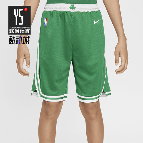 Nike/耐克正品NBA Swingman大童透气宽松透气训练短裤FZ1186-312