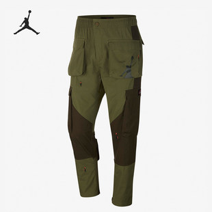 耐克正品 CQ4394 JORDAN男士 运动休闲裤 222 多口袋工装 Nike