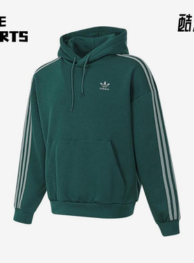 Adidas/阿迪达斯正品三叶草男士加绒保暖三条纹卫衣JP1070