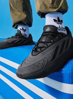 Adidas/阿迪达斯正品三叶草男女耐磨舒适休闲运动鞋IE2002