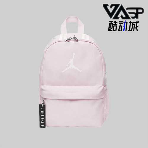 耐克男女同款日常休闲双肩包