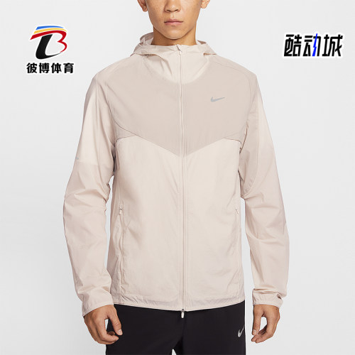 Nike/耐克正品2026春季款男士日常拼接梭织运动外套IF2368-236