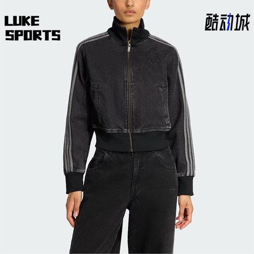 Adidas/阿迪达斯正品三叶草女士日常休闲运动长袖外套KD2898