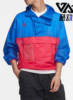 Nike/耐克正品新款男士梭织半拉链经典运动休闲外套CD7635-405