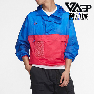 耐克正品 运动休闲外套CD7635 新款 梭织半拉链经典 405 男士 Nike