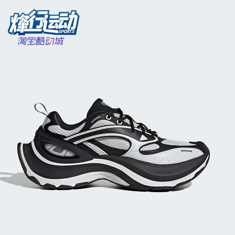 Adidas/阿迪达斯正品XLG SPEED男女耐磨透气经典时尚运动鞋JS4990