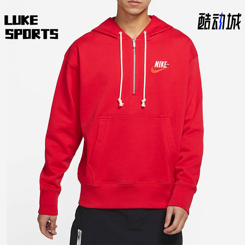 Nike/耐克正品2025冬季款男士日常半拉链连帽套头卫衣DM5280-657