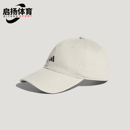 Adidas/阿迪达斯正品2026年男女经典运动透气休闲鸭舌帽KR2609