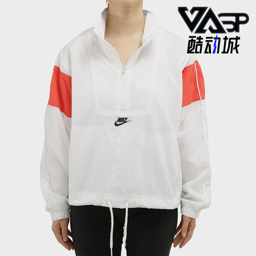 nike耐克正品2020梭织上衣