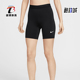 IB8900 Nike 010 新款 女士简约紧身休闲运动短裤 耐克正品 夏季