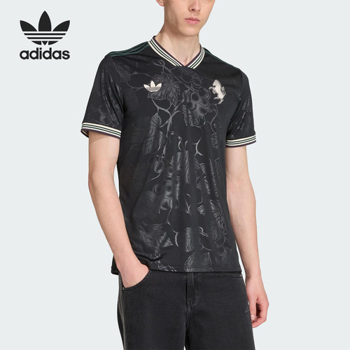 Adidas/阿迪达斯正品三叶草男士运动透气V领足球短袖KC3486