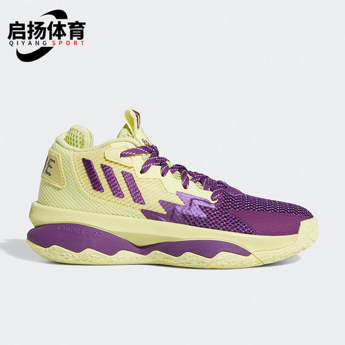 Adidas/阿迪达斯男童篮球鞋