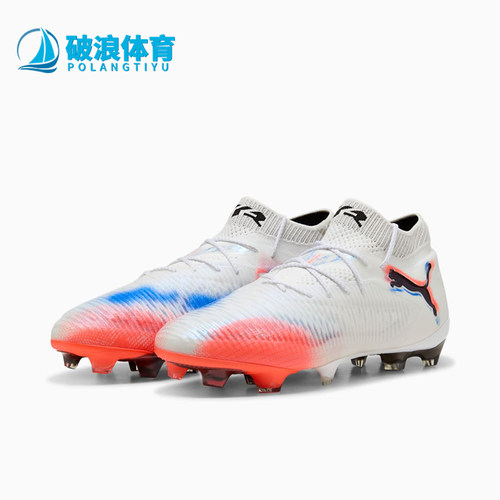 Puma/彪马正品四季款男女款天然草地耐磨经典轻便足球鞋108581-01