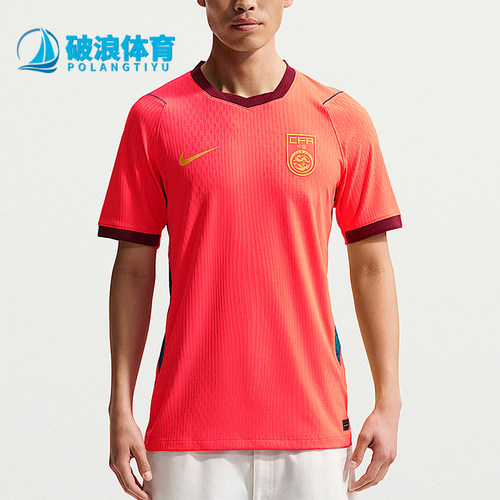 Nike/耐克正品Aero-FIT新款男球类运动经典足球衣IR0925-635