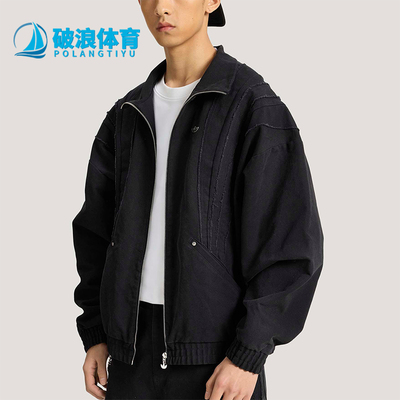 Adidas/阿迪达斯正品三叶草男士经典休闲梭织运动夹克外套KR2619