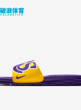 Nike/耐克正品BENASSI SOLARSOFT男士时尚运动拖鞋917551-700