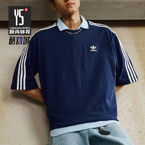 Adidas/阿迪达斯正品三叶草男士运动宽松透气针织经典T恤JP1059