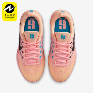 IB3088 Nike 3儿童运动低帮系带耐磨篮球鞋 Sabrina 800 耐克正品