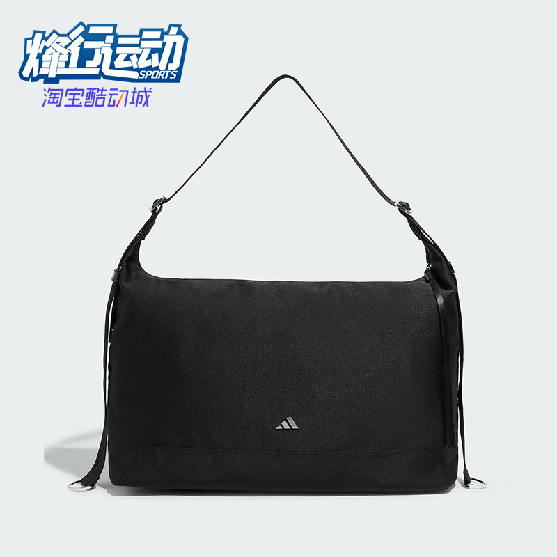 Adidas/阿迪达斯正品W HOBO CBB M女士经典休闲运动斜挎包KT0852