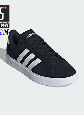 Adidas/阿迪达斯正品neo男士系带减震耐磨经典运动低帮板鞋ID2963