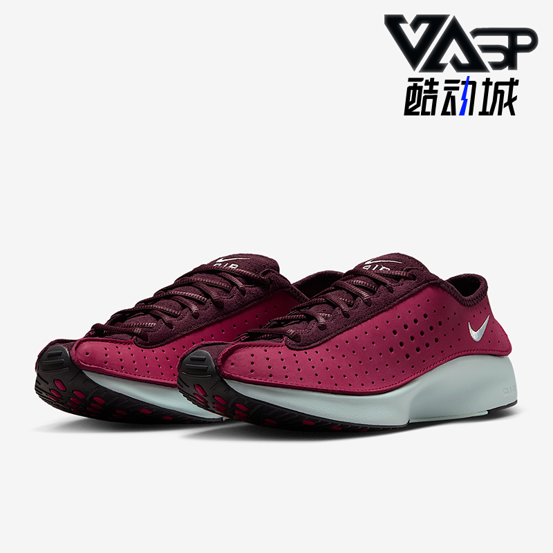 Nike/耐克正品Air Superfly女士轻盈低帮跑步运动鞋HQ7955-600