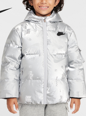 Nike/耐克正品冬季新款小童连帽保暖时尚羽绒服HQ7319-083