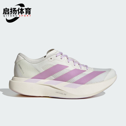 Adidas/阿迪达斯正品ADIZERO EVO SL女士透气时尚跑步鞋KI7354