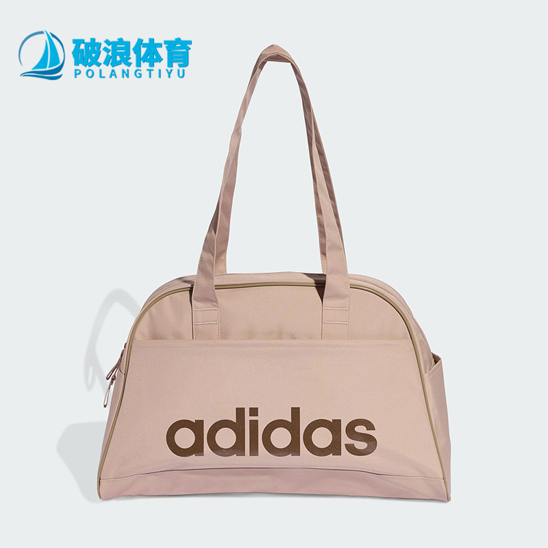 阿迪达斯男女同款时尚潮流腰包