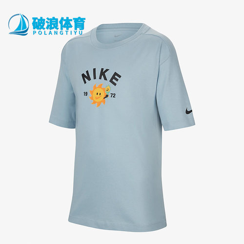 Nike/耐克正品新款大童运动休闲印花短袖T恤FJ7236-483