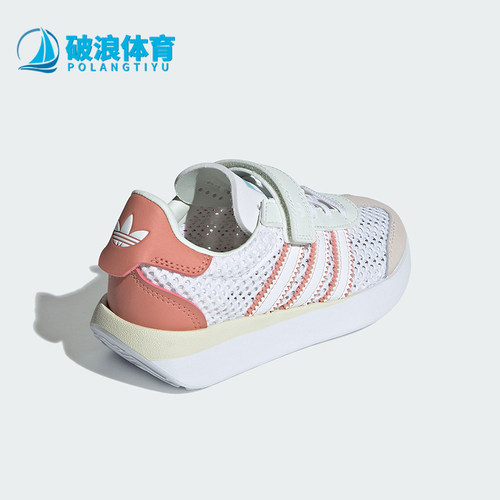 阿迪达斯小童轻便透气运动鞋