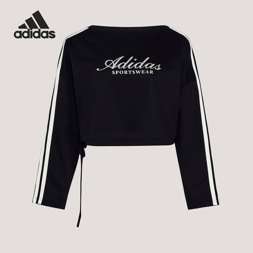 Adidas/阿迪达斯官方正品DCE LS TEE女士轻盈休闲长袖T恤KX8923