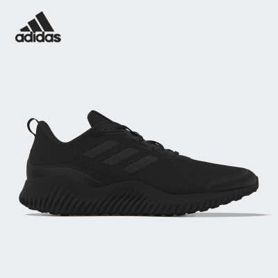 Adidas/阿迪达斯官方正品当季新款男女运动透气跑步鞋ID0351
