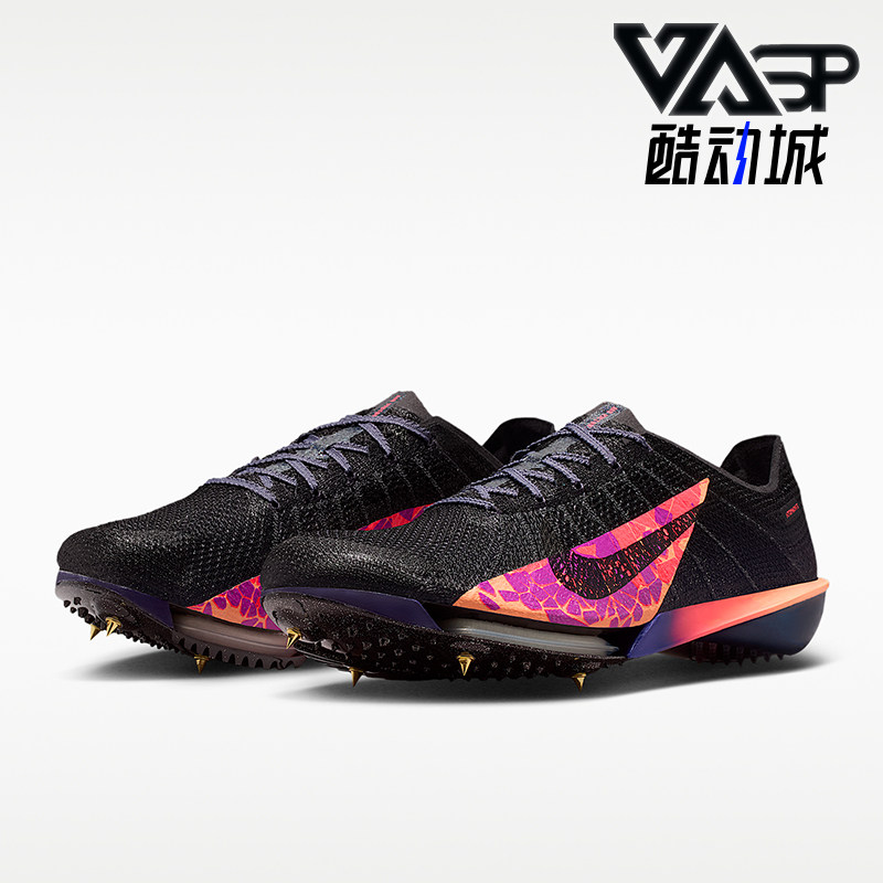 Nike/耐克正品Victory 2男女超轻透气经典专业跑步鞋IM9130-001