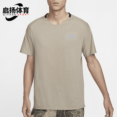 耐克男士运动透气休闲短袖