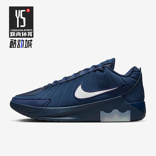 Nike/耐克正品LeBron Witness 9 EP男士运动潮流篮球鞋II7521-400