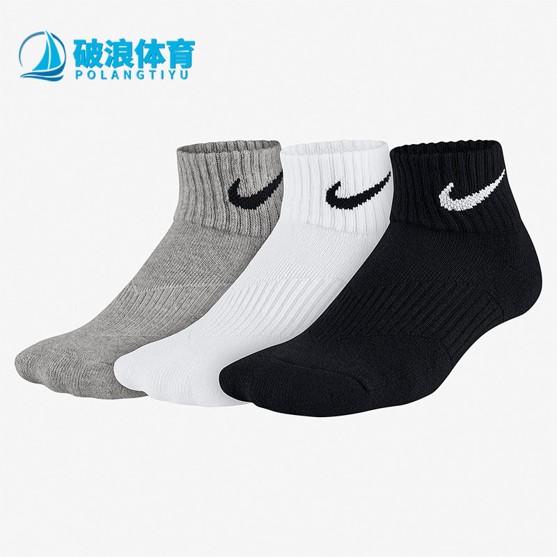 耐克中筒休闲男女运动袜子正品