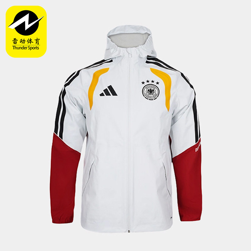 Adidas/阿迪达斯正品德国队球员版防水经典休闲夹克外套JZ4586