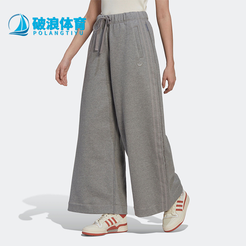 阿迪达斯三叶草女子运动休闲长裤