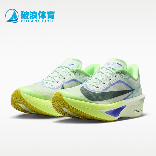 Nike/耐克正品ZOOM FLY 6男士系带经典训练轻便跑步鞋FN8454-300