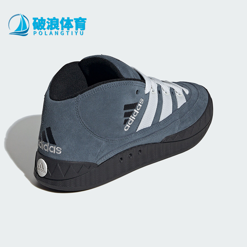 阿迪达斯正品男女运动鞋