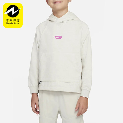Nike/耐克正品春季新款大童运动训练休闲连帽卫衣DX5374-072