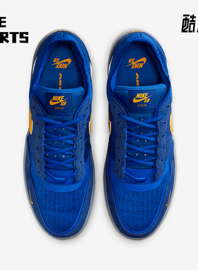 Nike/耐克正品SB PS8男士耐磨透气运动经典户外板鞋FV8493-401